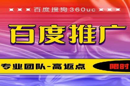 SEM竞价优化策略：成功案例解析